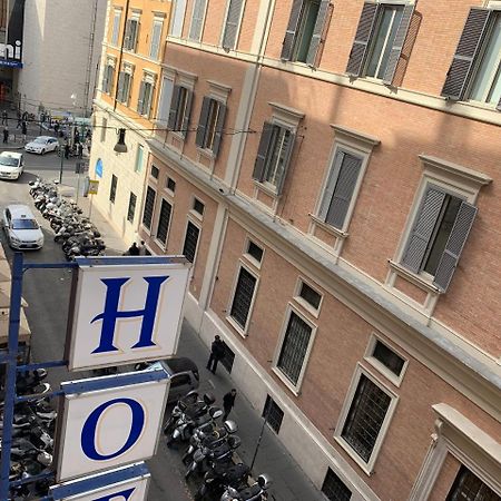 Serena House Rom Eksteriør billede